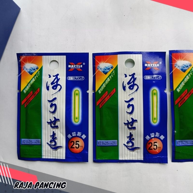 starlight pancing diamond isi 2 - Starlet