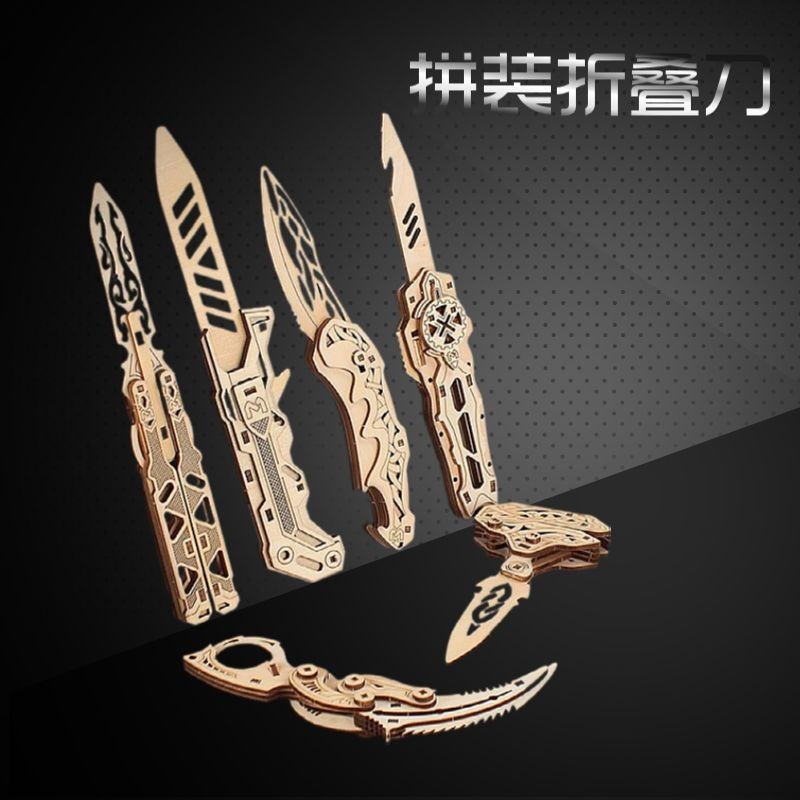 Pisau Lipat Kupu-kupu Model Puzzle 3d/Pisau Cakar Kupu-kupu Kayu Blok Bangunan Kayu/Mainan Edukasi B