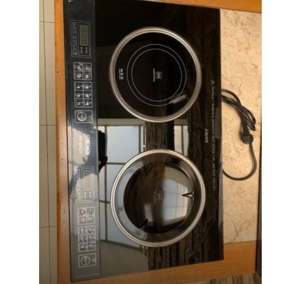 Kompor listrik Aowa paling laris