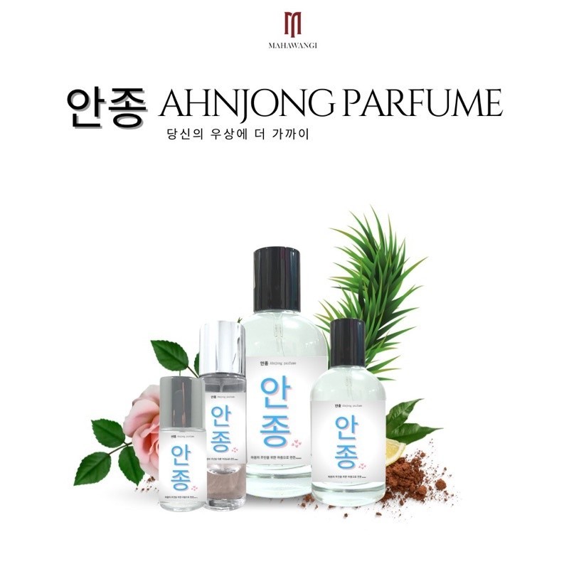 RE⚡TOK Parfum Wanita Tahan Lama Jisoo Blackpink parfum korea inspired by Miss Blooming Bouquet - ANN