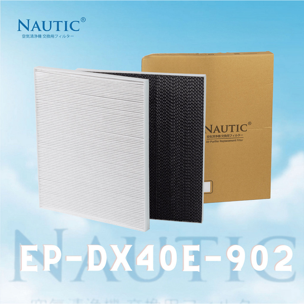 FILTER HEPA+Carbon Air untuk Purifier Hitachi EP-A5000