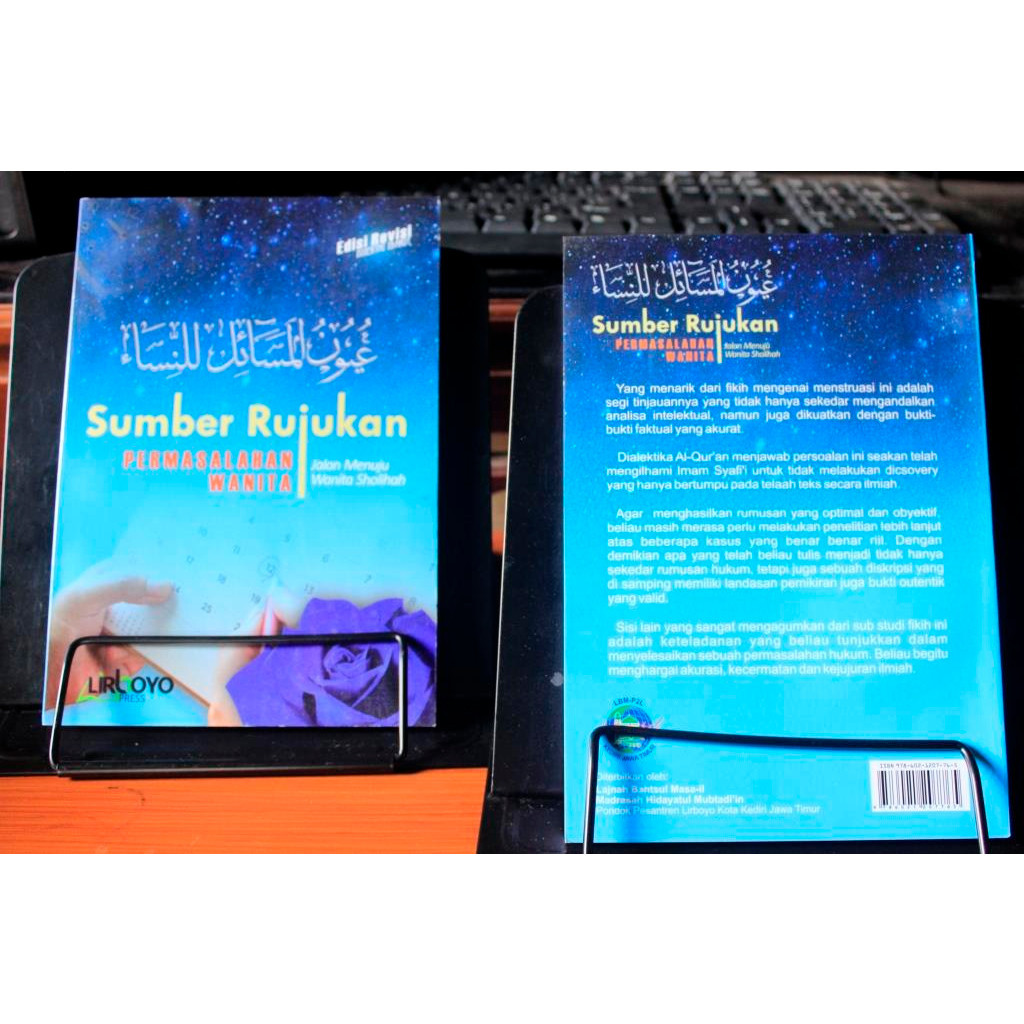 Buku Uyunul Masail Linnisa Lirboyo - Sumber Rujukan Permasalahan Wanita Edisi Terbaru