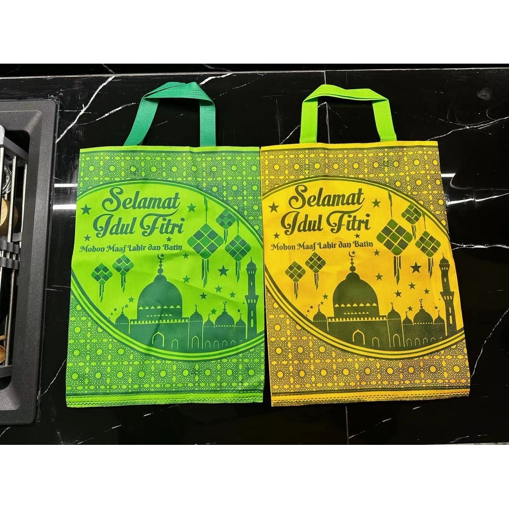 Goodie bag Idul Fitri series 2024 [LUSINAN 12 PCS]- Goodie bag Idul Fitri -Tas hampers Lebaran Semba