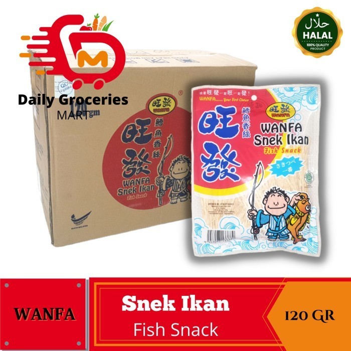 

Sale Snek Ikan WANFA Cemilan Stik Ikan - Dried Fish Fillet Snack Halal 120G