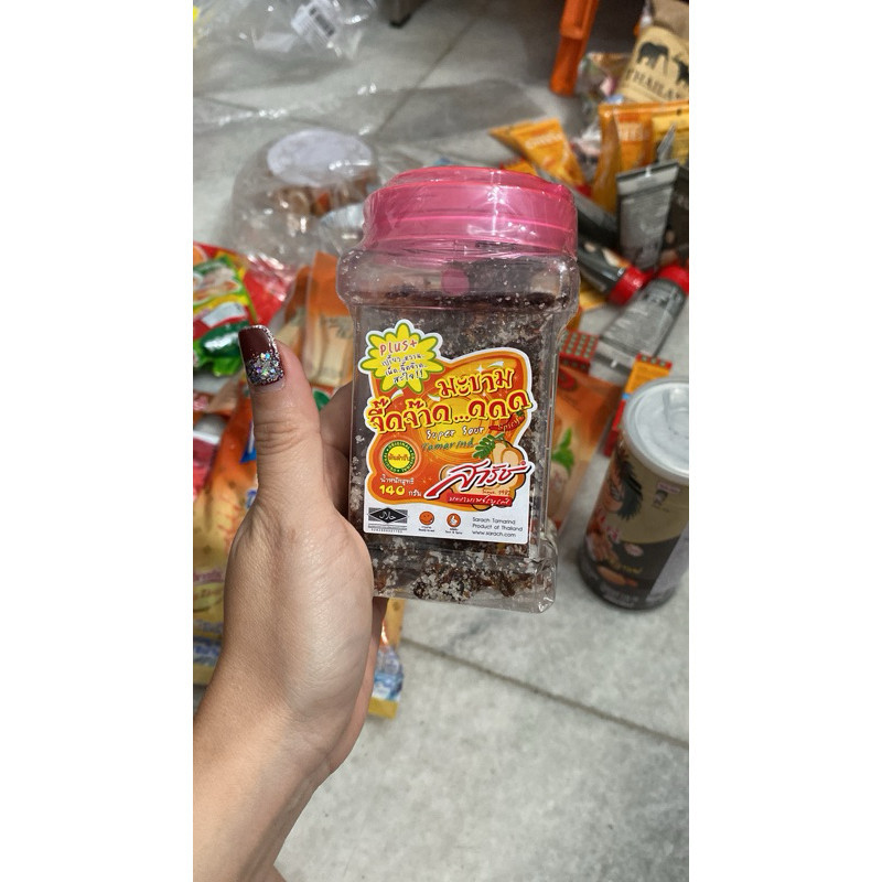 TAMARIND SOUR SPICY THAILAND PERMEN TAMARIND THAILAND