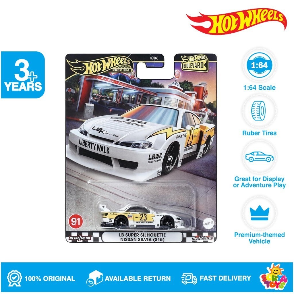 Hot Wheels Premium Boulevard LB Super Silhouette Nissan Silvia (S15) White