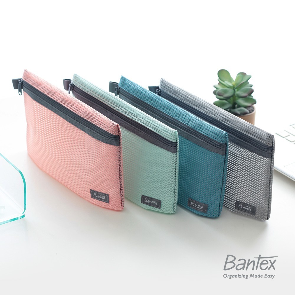 

[Stationery Spectrum] Bantex Zipper Storage Pouch Handbag Pencil Case #8108