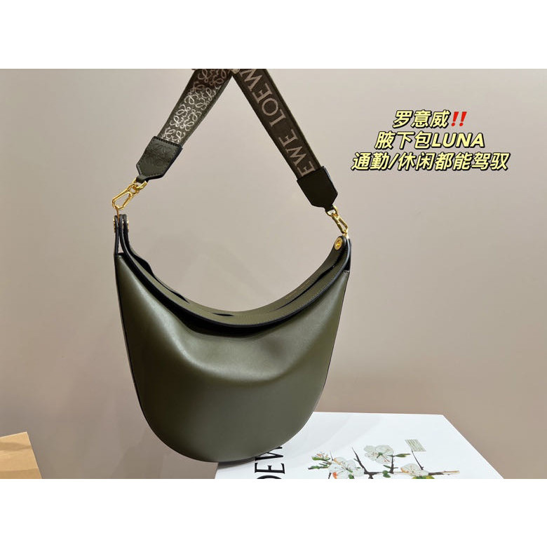 Original LOEWE Underarm Bag LUNA