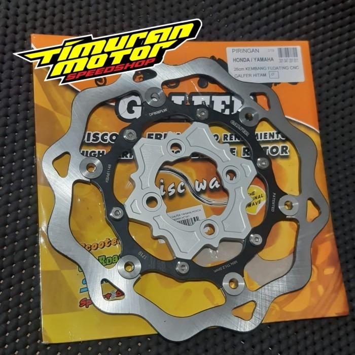 READY PIRINGAN CAKRAM GALFER 260 MM HONDA  YAMAHA ORIGINAL