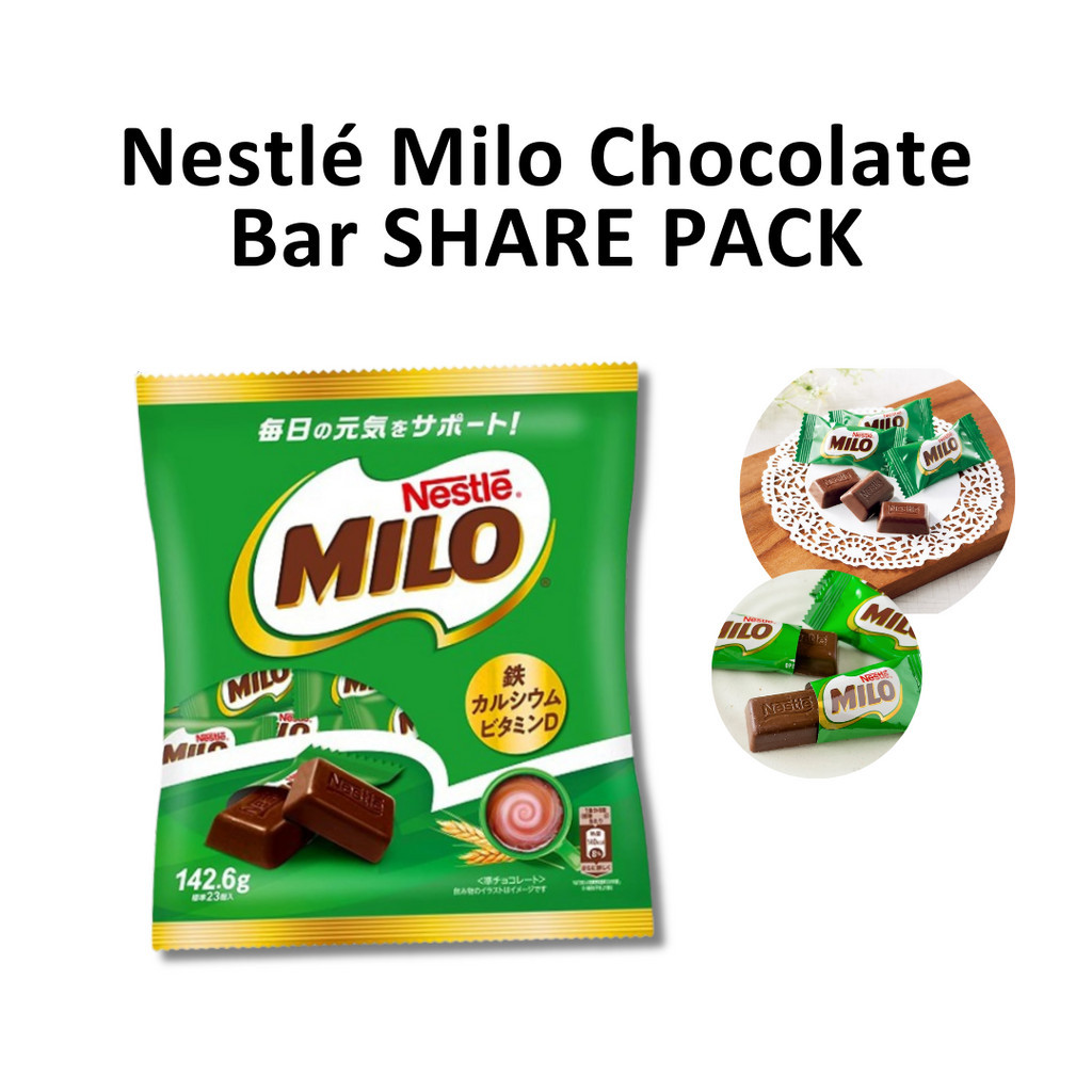 

Nestle Milo Chocolate Bar SHARE PACK JAPAN