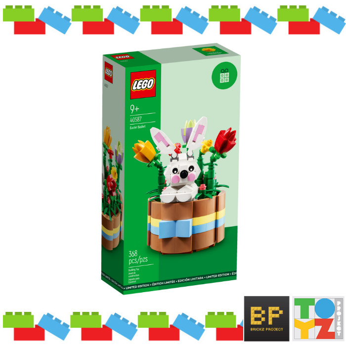 Lego 40587 Seasonal - Easter Basket - Bp01