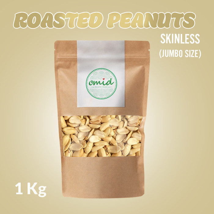 

Roasted Peanut - Kacang Tanah Panggang - 1 kg