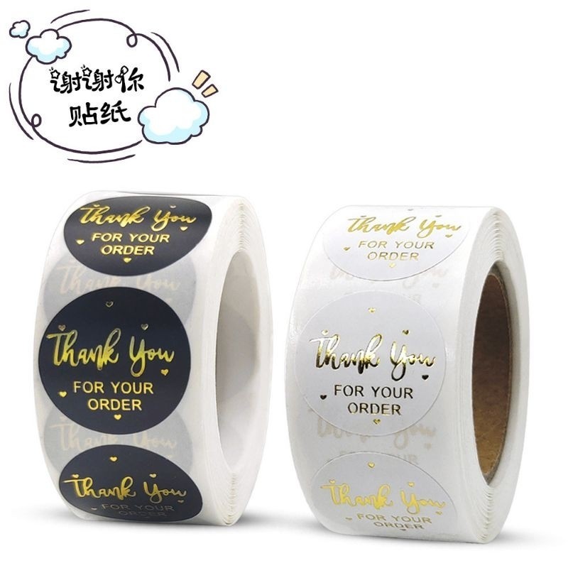 

KADO ±500 PCS STIKER ROLL LABEL THANK YOU STICKER DIY TQ TERIMA KASIH