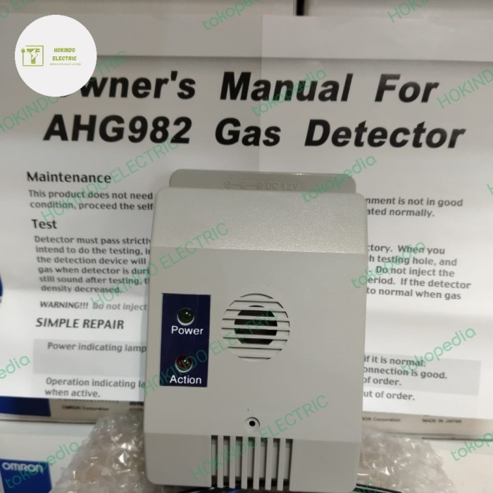 GAS DETECTOR AHG982 24V DC HORING LIH AHG982 HORINGLIH AHG 982 24V DC