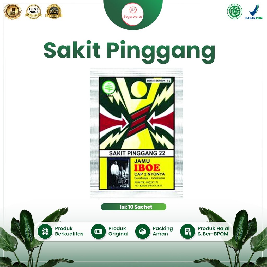 Jamu Sakit Pinggang 22 Cap Iboe Herbal Sakit Pinggang Sampai bokong Kaki Kesemutan Lumpuh Hnp Lbp Sc