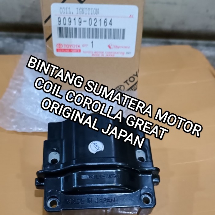 COIL IGNITION COROLLA GREAT ORIGINAL JAPAN