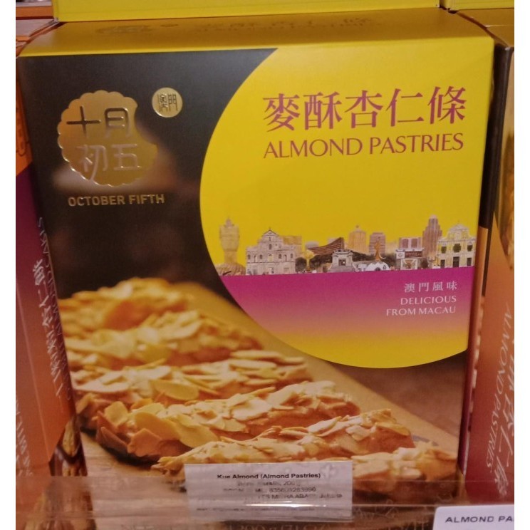 

October fifth almond pastries 200g
