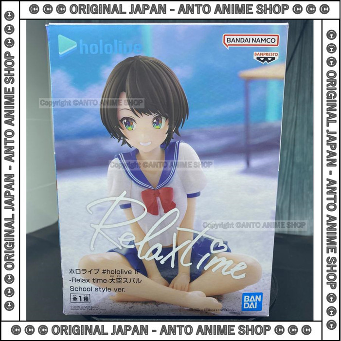 Banpresto Figure Original Japan Hololive Relax Time Oozora Subaru