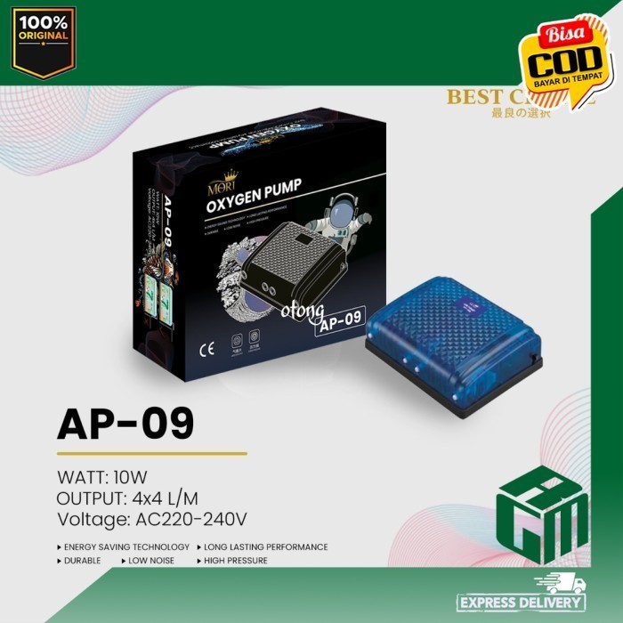 MORI AP 09 MESIN POMPA GELEMBUNG UDARA AERATOR 4 LOBANG