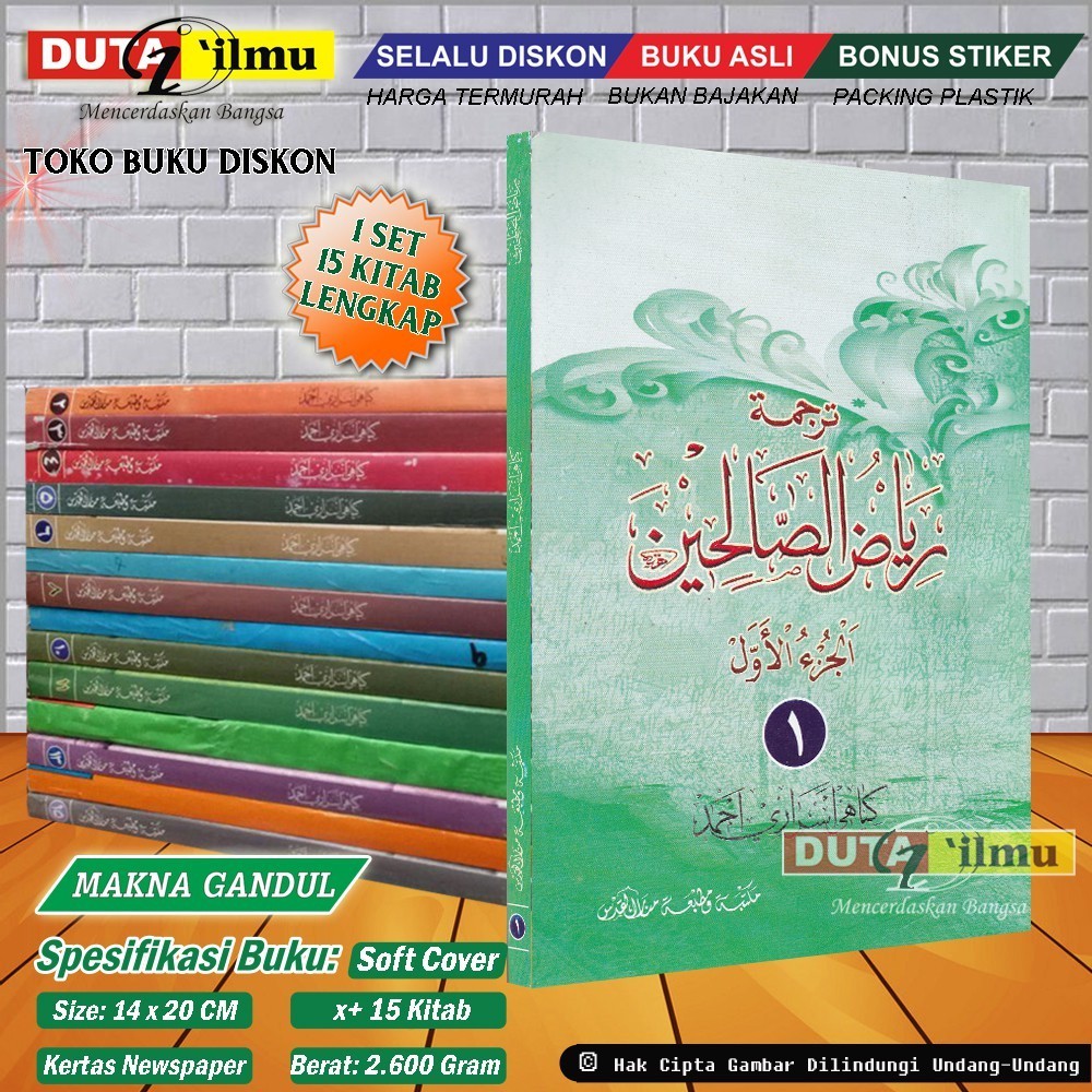 Kitab Riyadhus Sholihin Makna Gandul 15 JILID
