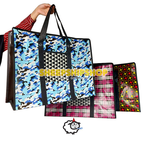 

TAS KANTONG KARUNG 60x45x19cm Tas Pasar Travel Mudik Sekolah Kuliah