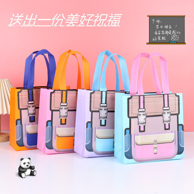 

CINDERELLA TAS GOODIE BAG ULANG TAHUN / TAS BAHAN WOOVEN ULANG TAHUN / GOODIE BAG TERBARU