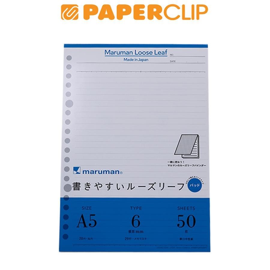 

LOOSE LEAF PAD A5 MARUMAN L1301P 50S