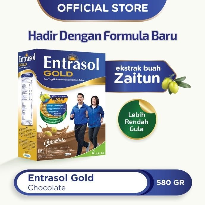 

ENTRASOL GOLD CHOCOLATE & VANILLA 580 gr