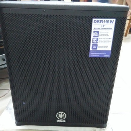 Agen Subwoofer Yamaha 18" Aktif Dsr-118w Garansi resmi