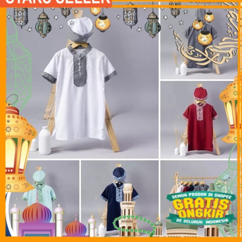 JUBAH Koko Bayi / Baju Koko Bayi + PECI (SNI)/ Pink Dusty Fanta Merah muda