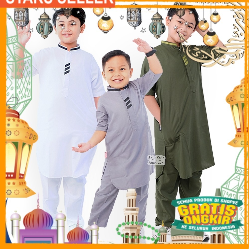 baju koko anak laki laki putih muslim kurta anak model gamis anak cowok Usia 1 3 5 7 10 12 14 tahun 
