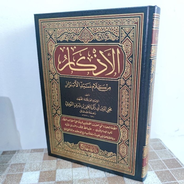 Kitab Al Adzkar / Al Azkar - Imam Nawawi - Darul Minhaj Al Adzkar Imam Nawawi - Al Qowam original