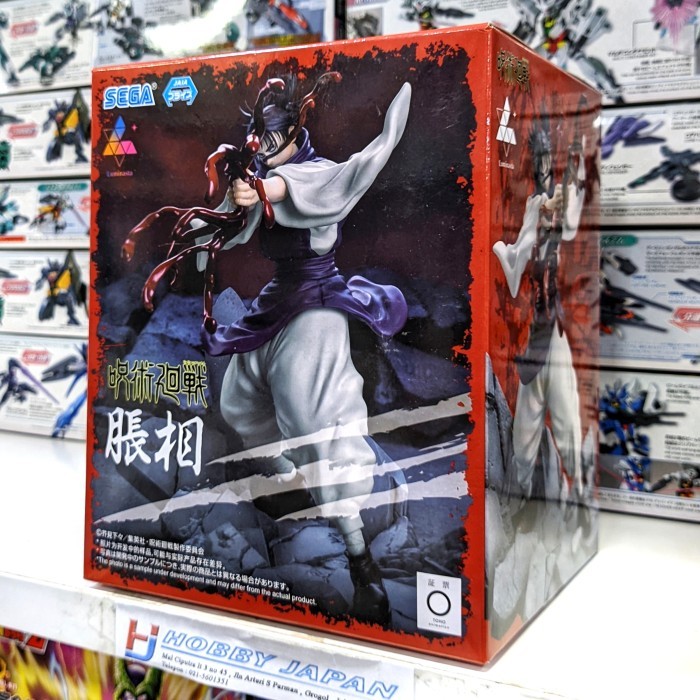 Luminasta Figure Jujutsu Kaisen - Choso