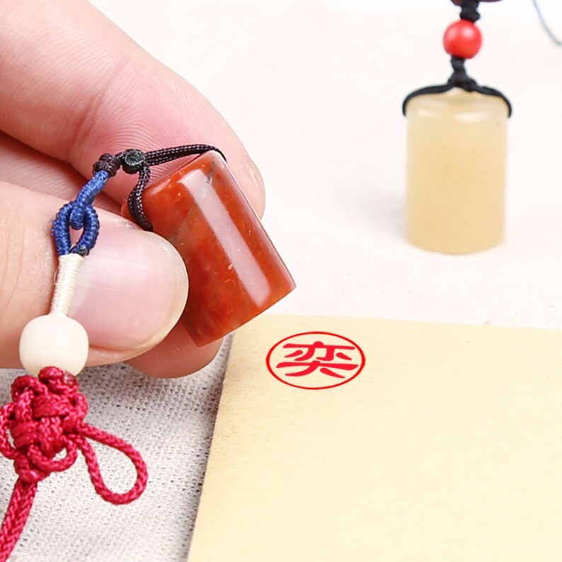 

Chinese jade Stone Seal, Personal Name Stamp,Custom Chinese Chop Free Chinese Name Translation Seal.
