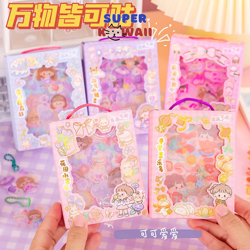 

Super Kawaii - [SK74] Sticker deco DIY aesthetic tumbler / binder / case hp / BUJO / scrapbook / journaling / jurnal / lucu karakter cartoon kartun stiker anak dekorasi happy goo card set