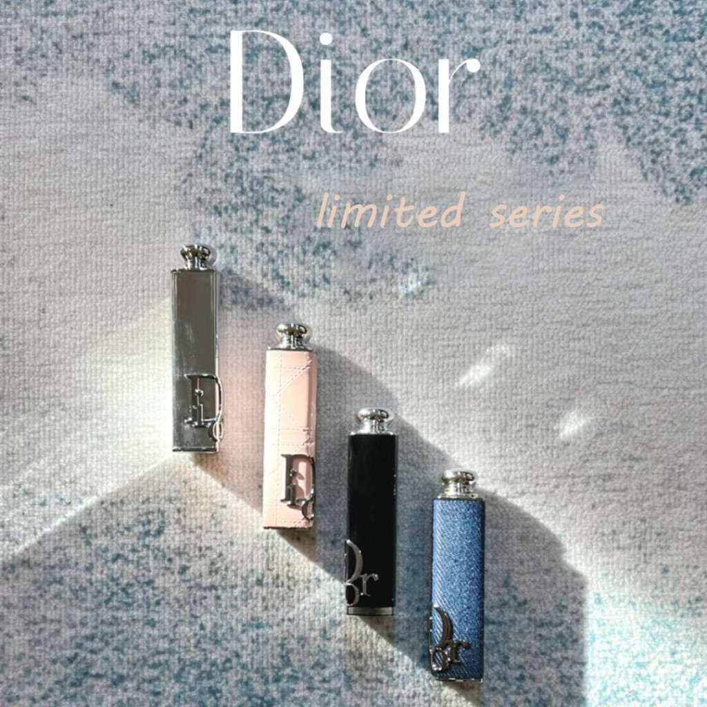 Dior Lipstick 1.6gr / Alluring Lipstick / Dior Addict Lacquer Stick Lipstick / Stellar Shine Dior Ma