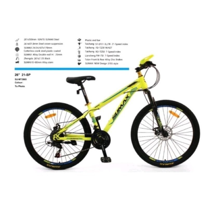 Sepeda Gunung MTB 24-26 inch SUMAX 21 Speed Steel By ATLANTIS