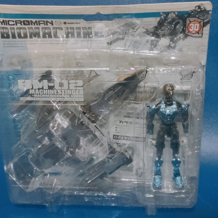 Action Figure Microman + MachineStinger Takara