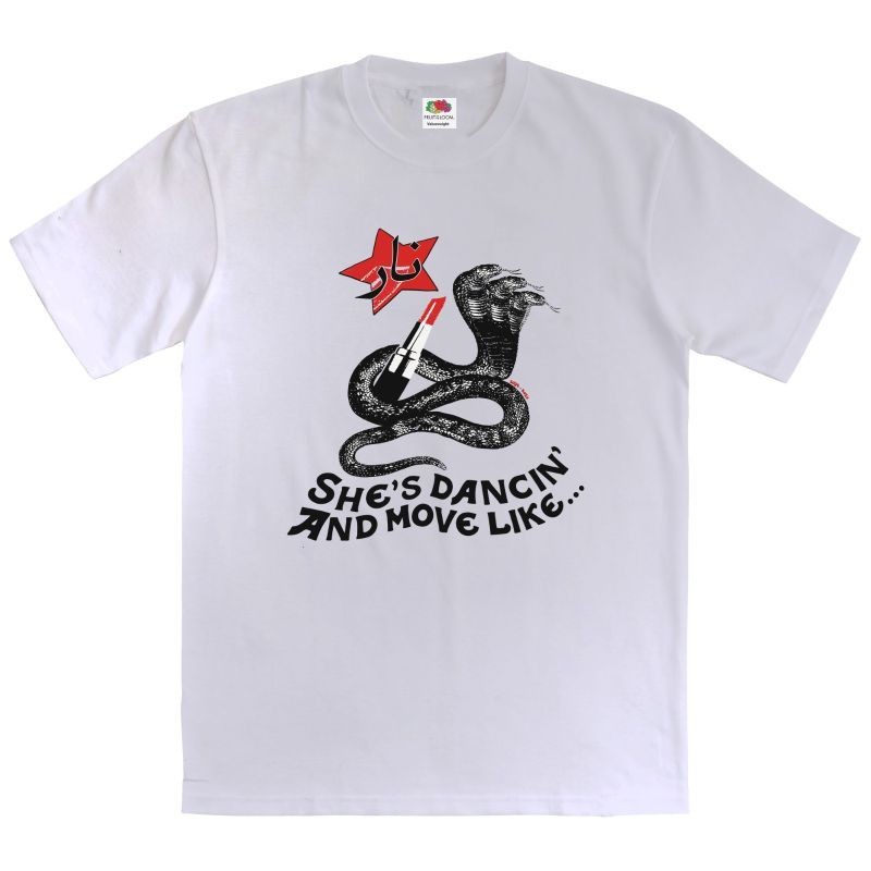 NARA - T-SHIRT KRAZY BRAZY - TS WHITE SHE'S DANCING AND MOVE LIKE