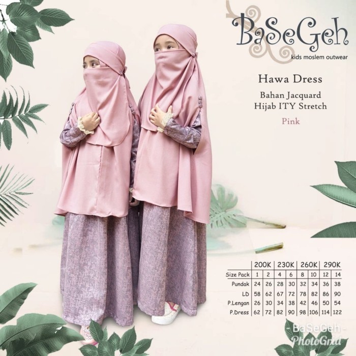 Hawa Pink Baju Muslim Gamis Anak Basegeh Hawa Dress - 1