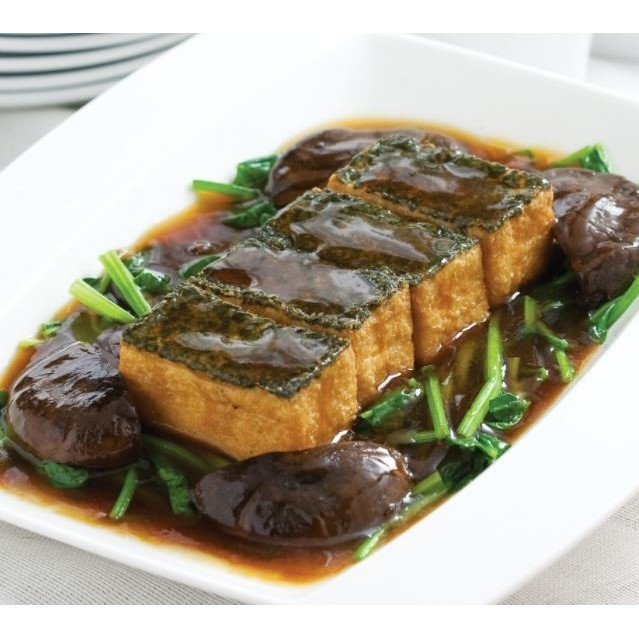 

Jamur Hioko Kering | Jamur Shitake | Dried Shiitake Mushroom - 200gr