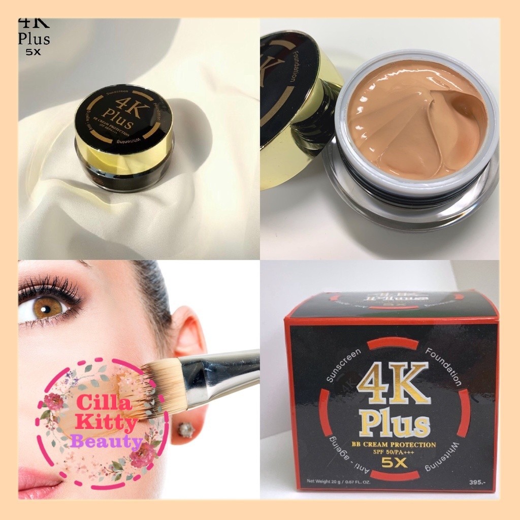 CKB 4K PLUS DAY CREAM BB CREAM | GOJI BERRY | BERRY PLUS | WHITENING NIGHT CREAM