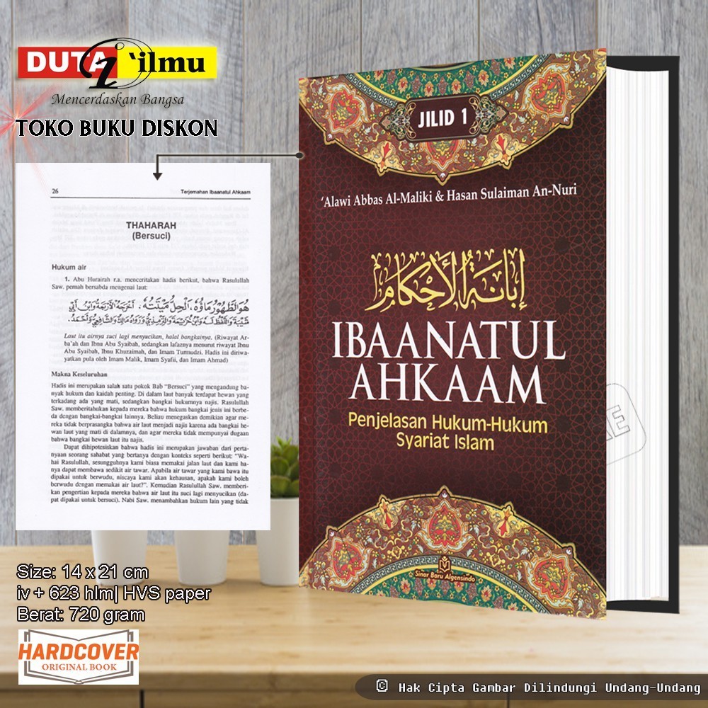Terjemah Kitab IBANATUL AHKAM Jilid 1