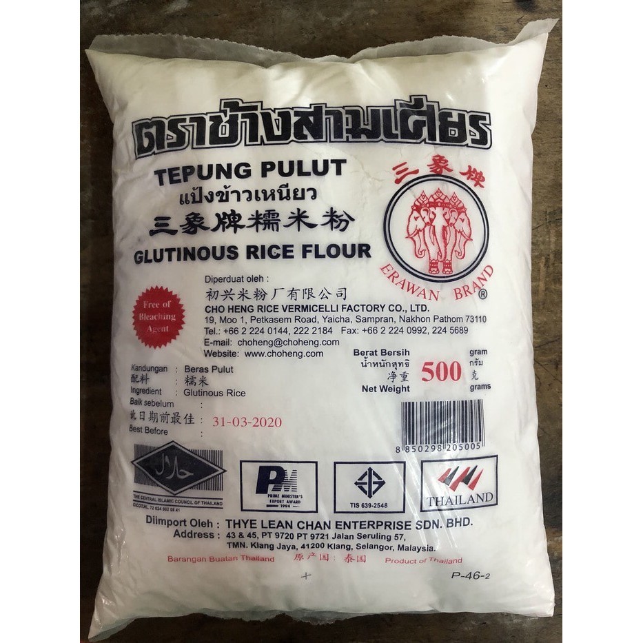 

Tepung Ketan Pulut Erawan Thailand 500Gr