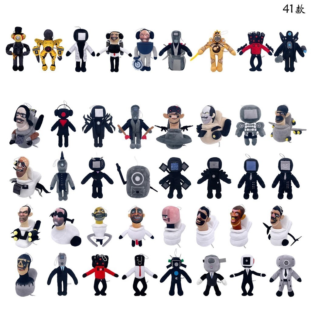 47 Skibidi Toilet Plush Toys Speakerman Plush Camara Camera Man Plush New Skibidi Doll Filling Toy S