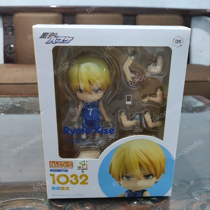 Nendoroid Kise Ryota 1032 original kuroko no basuke OR GSC