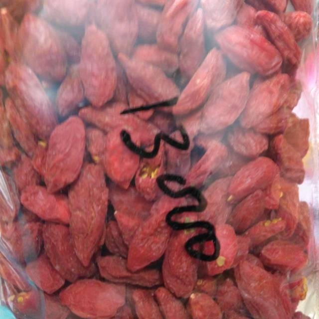

GojiBerry kici kering REPACK 50g BY dwz
