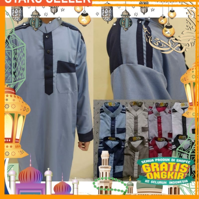 Jubah Anak Laki-laki - Gamis Anak laki-laki - jubah pria - gamis anak/ Pink Dusty Fanta Merah muda