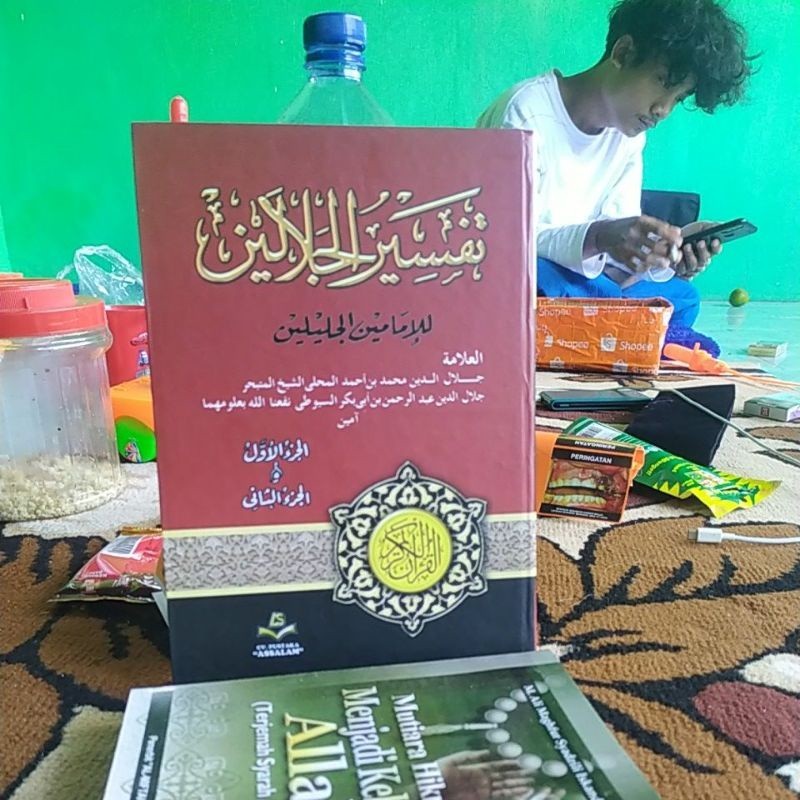 Tafsir Jalalain / Kitab TAFSIR JALALAIN Tafsir Al Qur'an 30 juz
