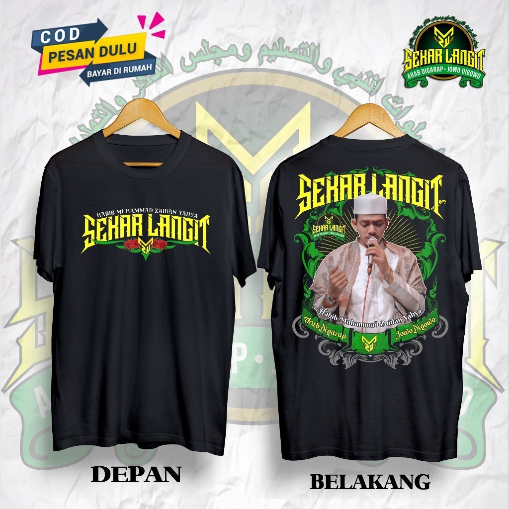KAOS DAKWAH SEKAR LANGIT HABIB ZAIDAN YAHYA | BAJU MAJELIS SHOLAWAT TERBARU SEKAR LANGIT HABIB ZAIDA